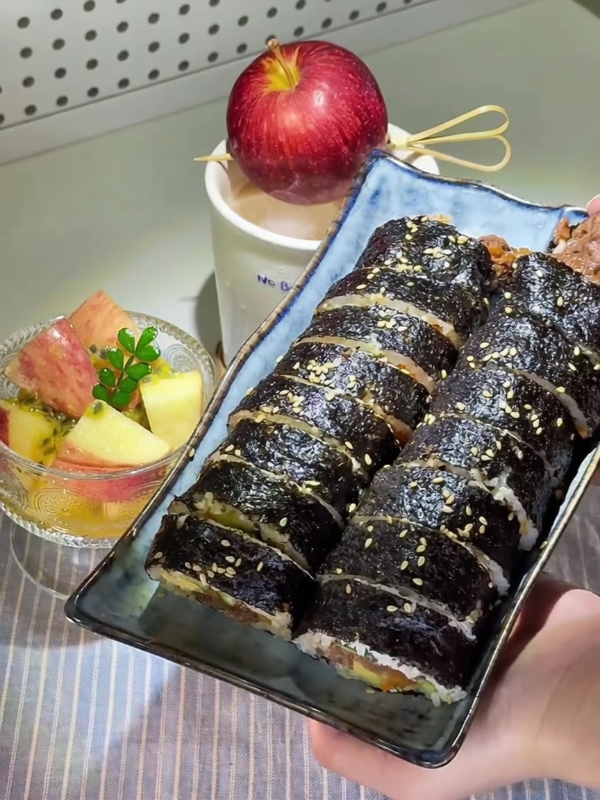 열대과일 패션후르츠 소고기 김밥