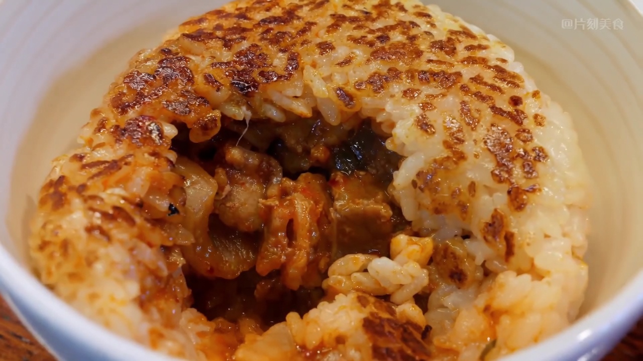 한국식 구운 주먹밥 (주먹밥)