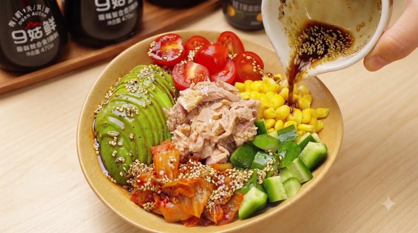 건강한 참치 아보카도 덮밥